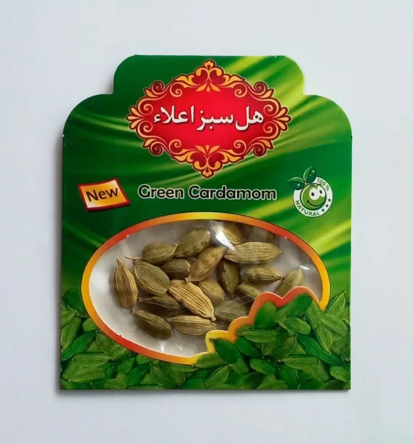 هل دو مثقال