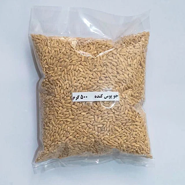 جو پوست کنده یک کیلو گرم