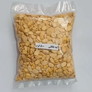 لپه باقالی 500 گرم