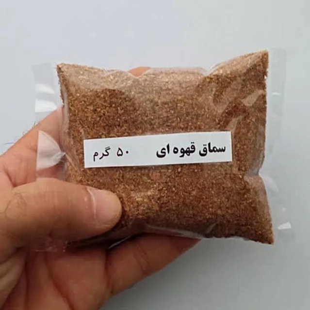 سماق قهوه ای 50 گرم